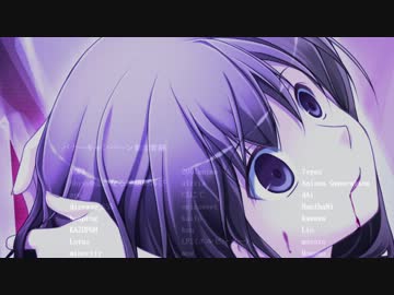 end sleep (おとしもの) 緑坂亜綾
