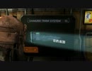 【結月ゆかり実況】 Dead Space in ゆかり 【part14】