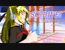 「SO DIVE!」踊らせてみた