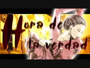 【CSK】宴芸を歌ってみた【con pasión】
