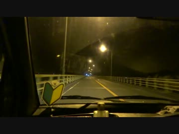 まったり夜間ドライブ 【SONY DSC-HX30V】