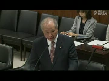 民主柳田議員「国会でのヘイトスピーチは憲法で保護」