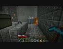 【プレイ動画】 メイドさんがいないマインクラフト AetherⅡ【その４】