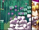 ＜ゆっくり実況＞ MegaMari  録.