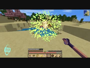 【Minecraft】ガガっと大神クラフト～第七話～【VOICEROID+】