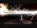 完全初見且つ情報銃盾縛ってGEBtを実況プレイPart5