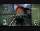 【DUST514】ほぼ初心者がやるゆっくり実況dust/part12(後編）