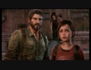 [実況動画]The Last of us Part.7