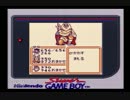 SaGa3でもドラゴンクエストモンスターズをやってみた～その35～