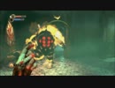 【実況】仕事に疲れたリーマンがぶらり海底都市【BIOSHOCK】Part:5