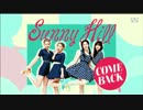 [K-POP] Sunny Hill - Darling Of All Hearts (Comeback 20130620) (HD)