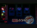 パチスロ　【スーパーリアル麻雀　設定H】　Part-2