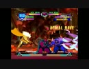 【mvc2】20130607　xbox360　マブカプ2対戦動画　その9【マヴカプ2】
