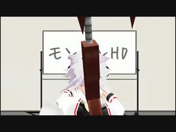 うるせぇ天狗どもがまたモンハンやりました05