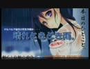 【ボーダーブレイク】動く！自動◇砲台/284台目【重火力専】