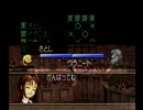 【挑戦状シリーズ】モンスターファームに挑戦の巻【part9】