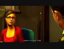 【ＧＴＡ４】貧乳女がストリートギャングになるらしいpart3【実況