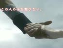彼女の手をひいてICOをドキドキ実況プレイ 3page