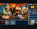 South East Asia Major 2013 スパ4AE2012マネーマッチ Leslie vs かずのこ