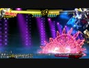 【P4U】ラビリス車輪反撃コンボ【番長】