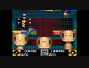 【がんばれゴエモン2】ローリングとニートの初見プレイ7【底辺二人】