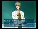 【ときメモGS2】ガチでムチする2周目プレイ Part3【実況プレイ】