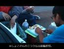 【かーびーの釣り日記】②キャンプ仲間と釣りに行ってきた 2/3(野菜調理