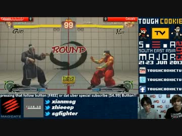 SEAM2013 スパ4AE2012マネーマッチ Xian vs かずのこ (1戦目途中から