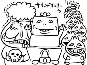 いい大人達が公式生放送出演にあたり本気で反省会を開いてみた。part5