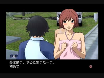 ラーゼフォン 蒼穹幻想曲 を字幕プレイ 第6回 ニコニコ動画