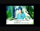【小田と遊ぼう！】ゲイが高校潜入part 13【VitaminZ Revolution実況プレイ】