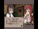 リプレと添い遂げるためにサモンナイトを実況する。 Princess Rose