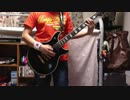 B'z ｢MONSTER｣ 弾いてみた