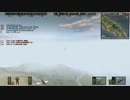 【BF1942】　都会？Server　130619 ガダルカナルの戦い　99式艦爆　　part2