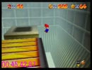 マリオ６４　７０枚ＲＴＡ　５０：４０　part2