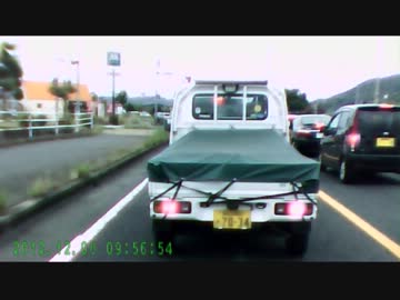 事故車がスピンターン
