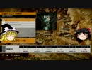 通行人Ａとゆっくりが行くＢＦＢＣ２