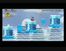 【実況】いまさら「Newスーマリwii」をプレイ 9