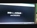 trim.PIdbhP.MOV