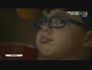 サッカー　コンフェデ日本Xイタリア　ハイライト