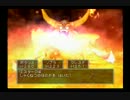 ドラゴンクエスト５　スライム縛りでのんびり雑談プレイ Level45