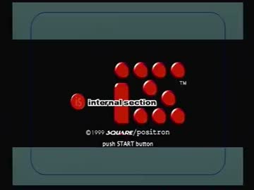 【実況】いい大人達がクリスマスにイズを本気で遊んでみた。part1