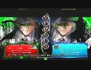 【五井チャリ】0525ブレイブルー 魔王(HZ) VS HTY(HZ) 10先ガチpu