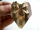 コイン入りハート折り紙を１万円で折ってみた