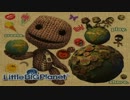 【LBP】 ゆっくりまったりのんびりゆる～く実況 【part1】