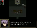 【実況】おかしな美術館に青たぬき…【Ib】part3
