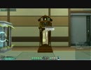 【PSO2】 ハシラドケイのギミック 【ルームグッズ】