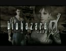 ry姉が実況プレイ「biohazard0」