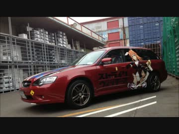 奈良県を巡る痛車載 Part170　【太平タイヤへ】