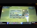 ツバメ監督が挑戦するＢＢＨ２０１３その８
